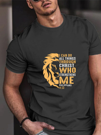 [Copy][Copy][Copy][Copy][Copy]Pray Trust In God Tee