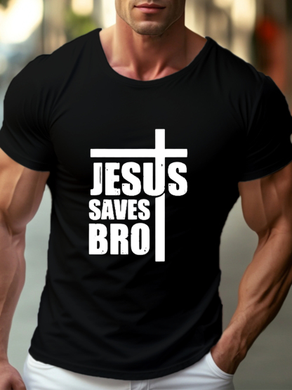 Jesus Saves Bro Tee
