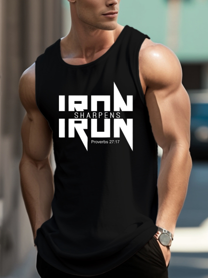 Iron Sharpens Iron Vest