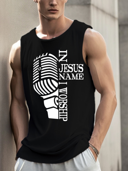 In Jesus Name I Worship Vest