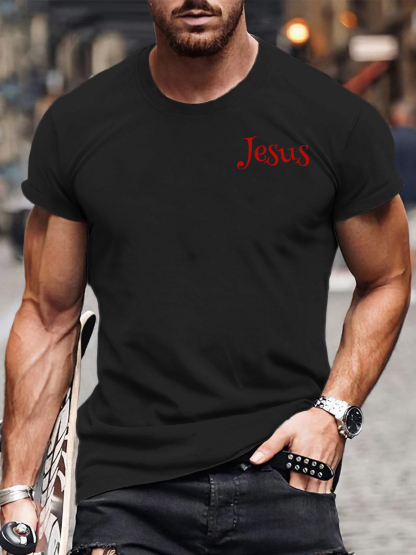 Jesus Creative T-shirt