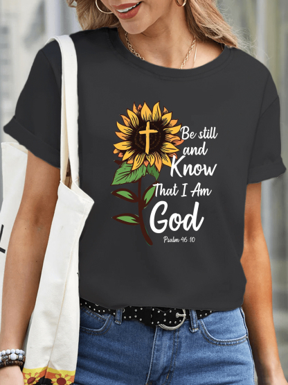 Be Still And Know That I Am Women Tee