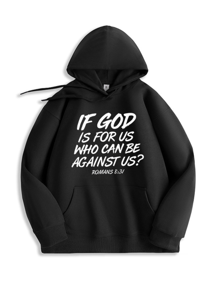 If God is For Us Hoodie