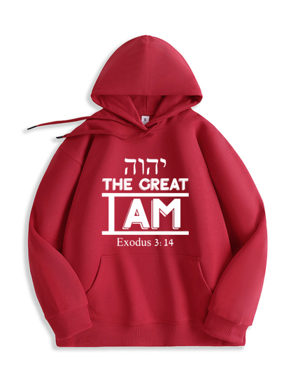 The Creat I'm Hoodie