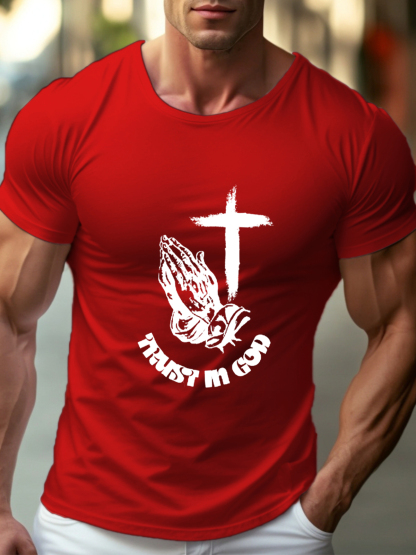 Pray Trust In God Tee