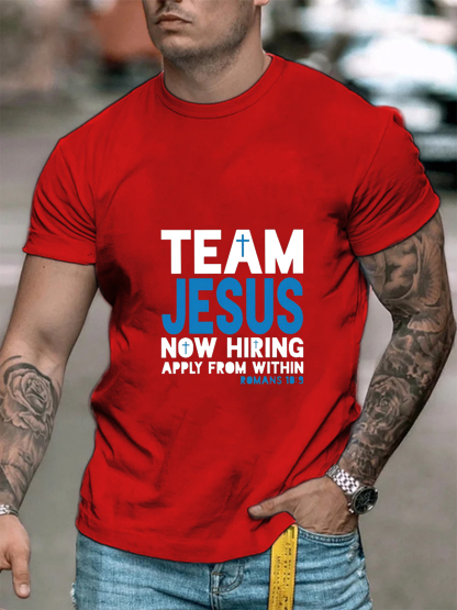 Team Jesus Now Hiring Apply From Within Tee