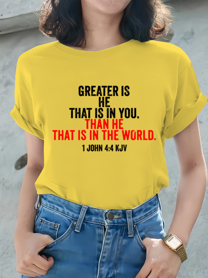 Greater Is He That Is In You Women Tee