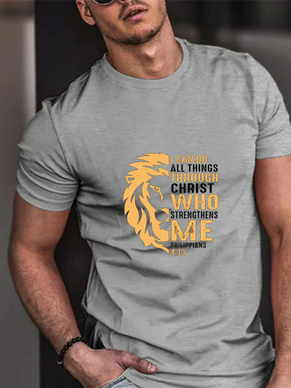 [Copy][Copy][Copy][Copy][Copy]Pray Trust In God Tee