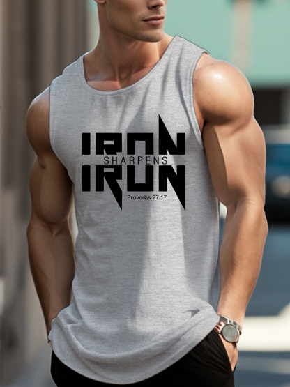 Iron Sharpens Iron Vest