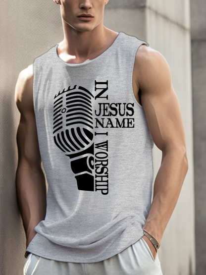 In Jesus Name I Worship Vest