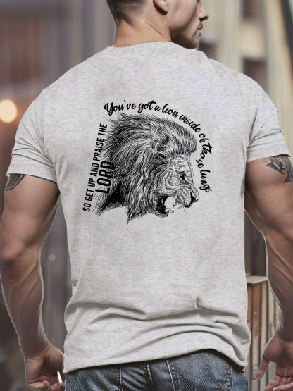 Get Up And Praise The Lord Tee