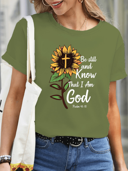 Be Still And Know That I Am Women Tee