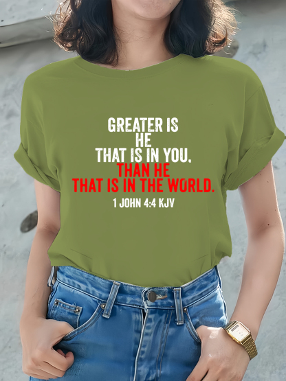Greater Is He That Is In You Women Tee