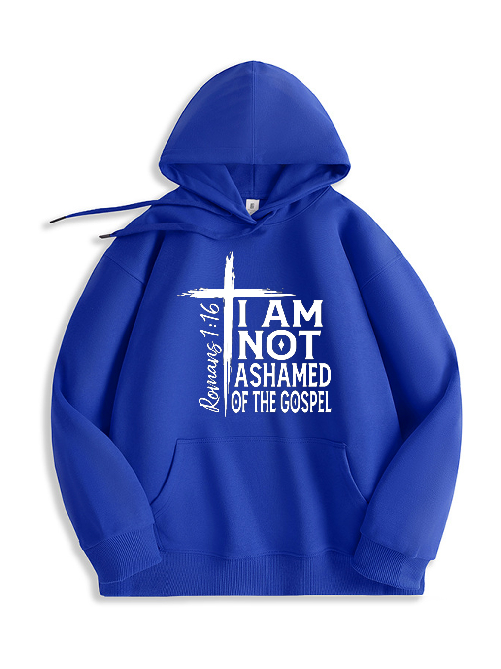 I'm Not ashamed Of The Gospel Hoodie