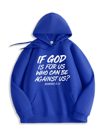 If God is For Us Hoodie