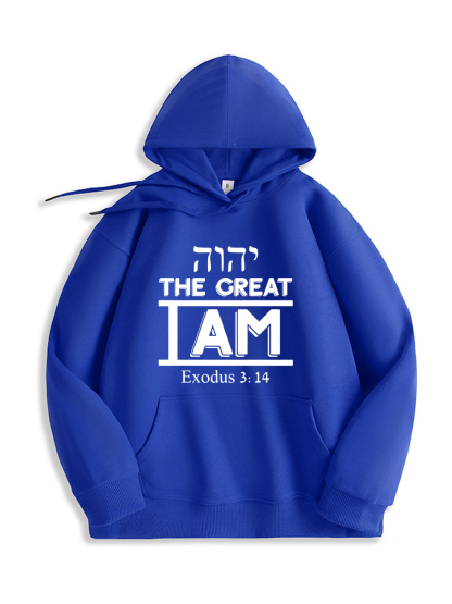 The Creat I'm Hoodie
