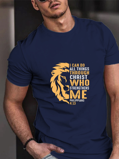 [Copy][Copy][Copy][Copy][Copy]Pray Trust In God Tee