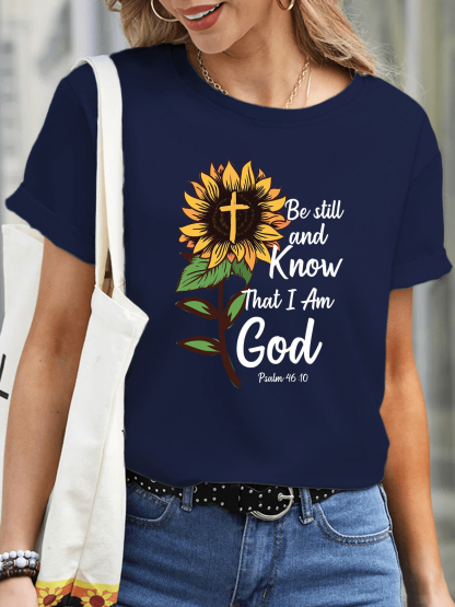 Be Still And Know That I Am Women Tee