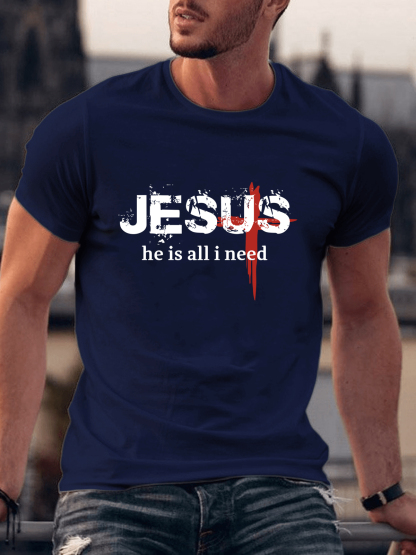 [Copy][Copy][Copy][Copy]God Wins I've Read Shirt