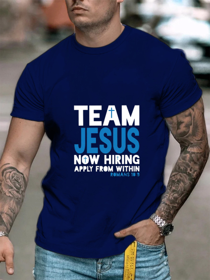Team Jesus Now Hiring Apply From Within Tee