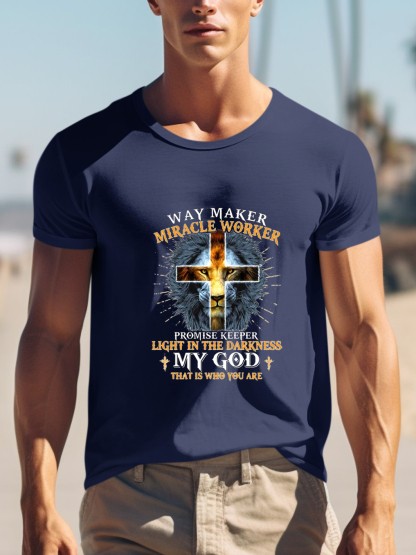 My God That Is Who You Are Tee
