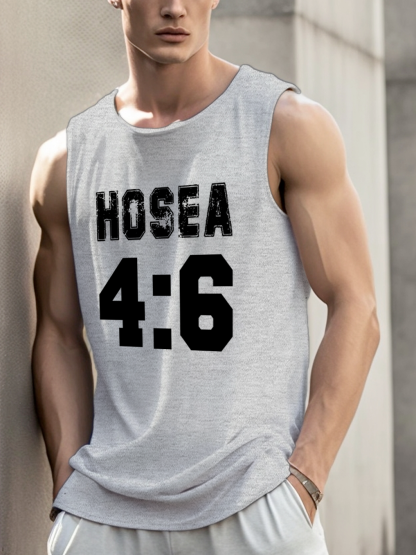 HOSEA 4:6 Vest