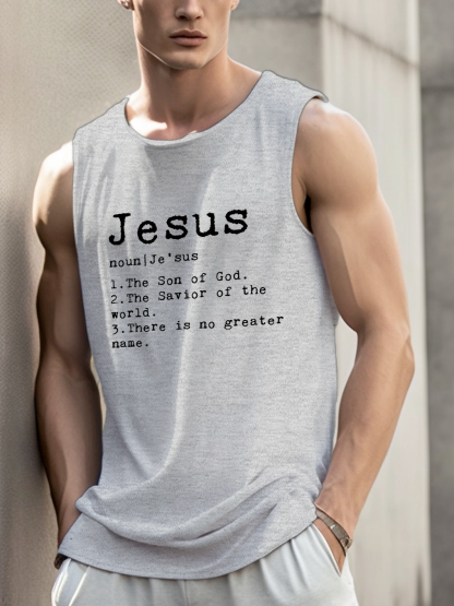 Jesus The Son Of God Vest