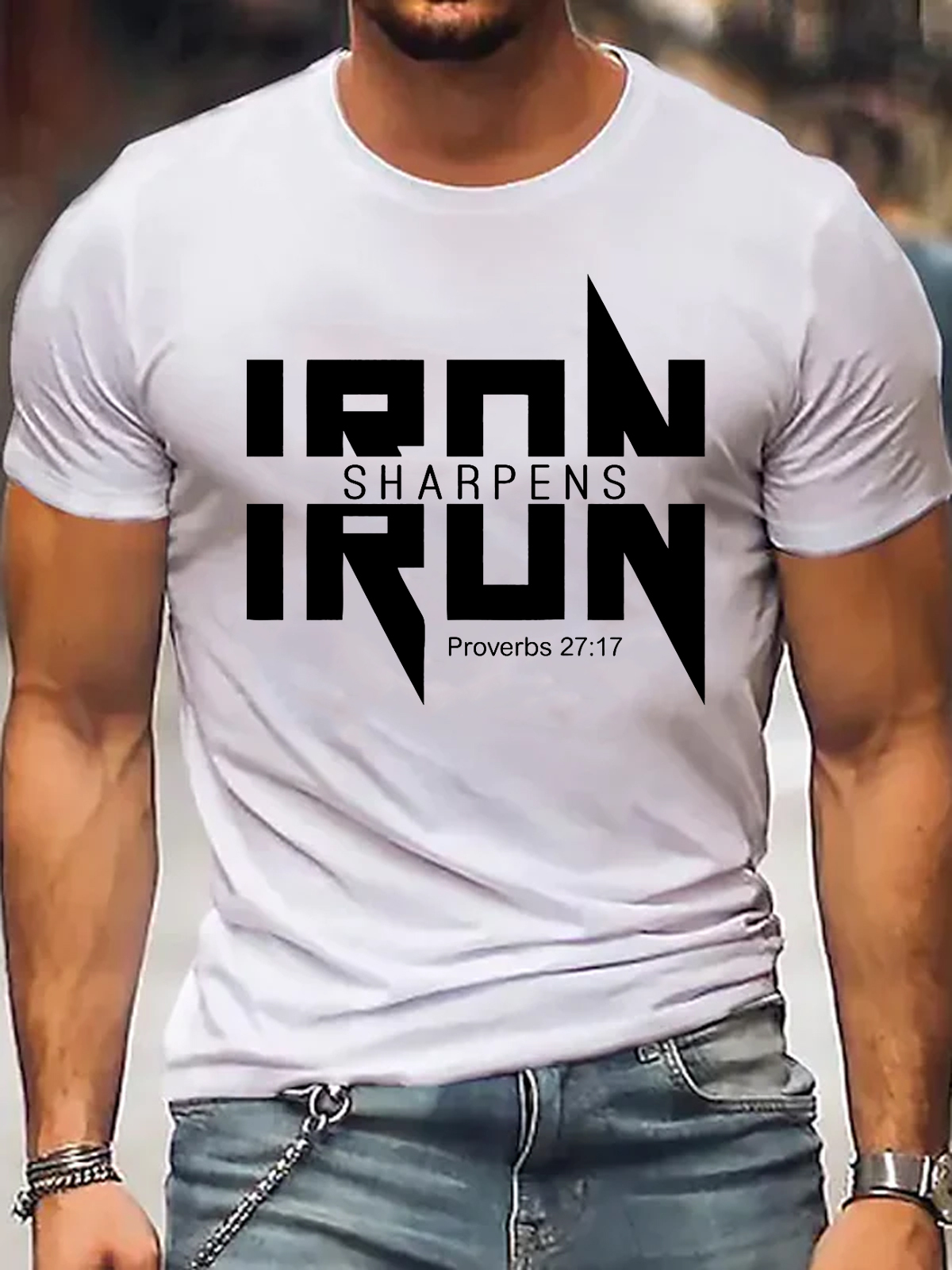 Iron Sharpens Iron Christian Tee
