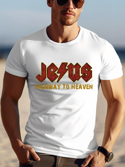 Jesus Highway To Heaven Tee