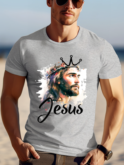 Jesus Is King Tee