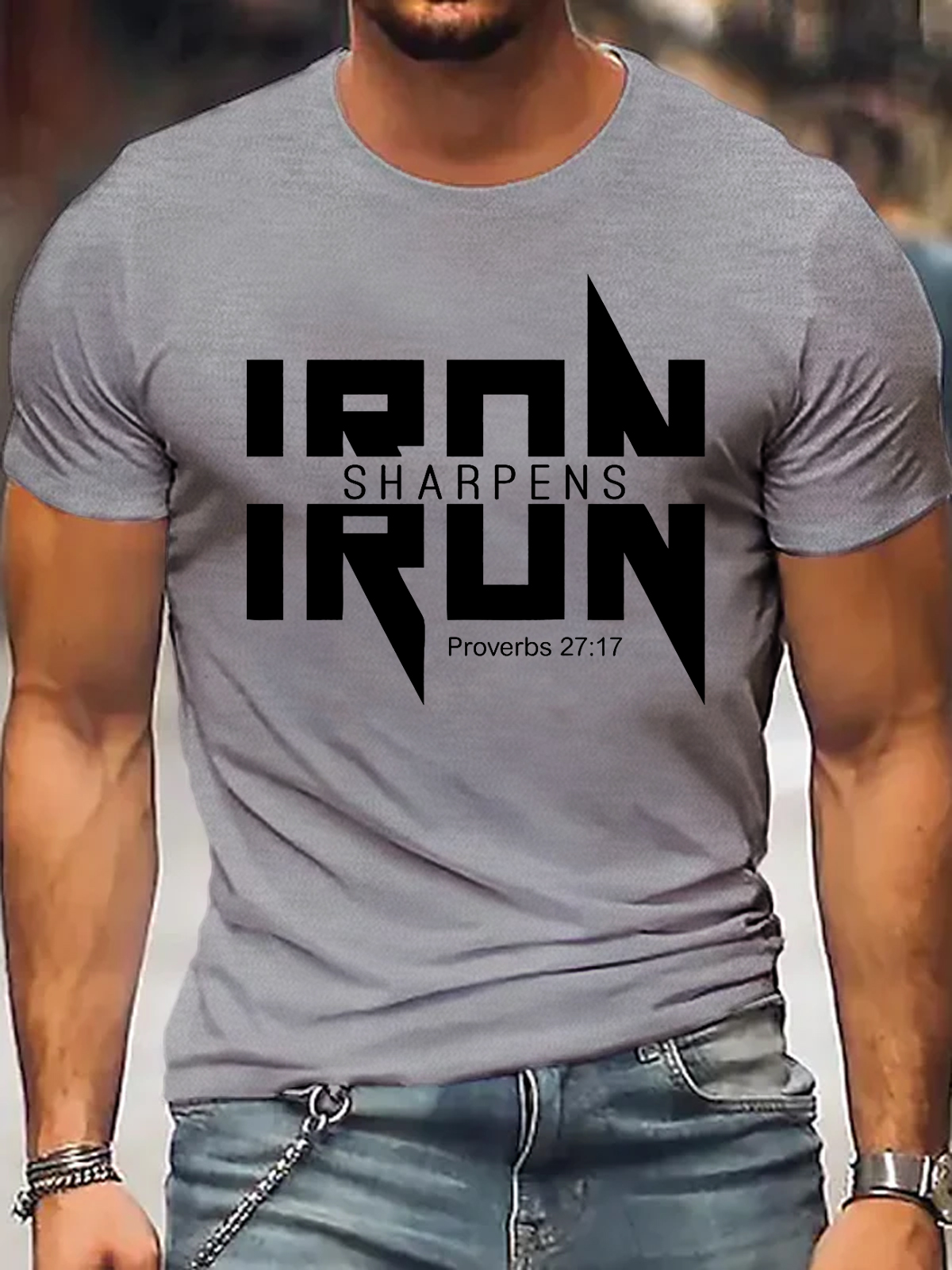 Iron Sharpens Iron Christian Tee