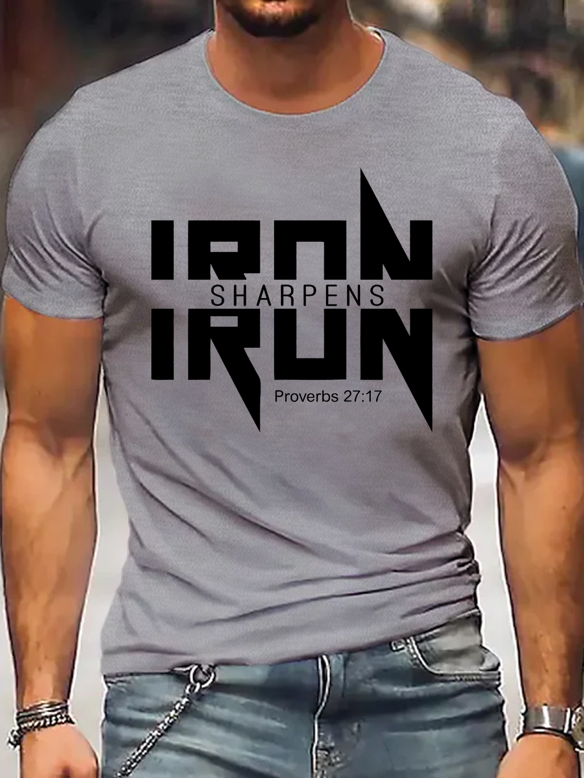 Iron Sharpens Iron Christian Tee