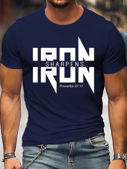 Iron Sharpens Iron Christian Tee