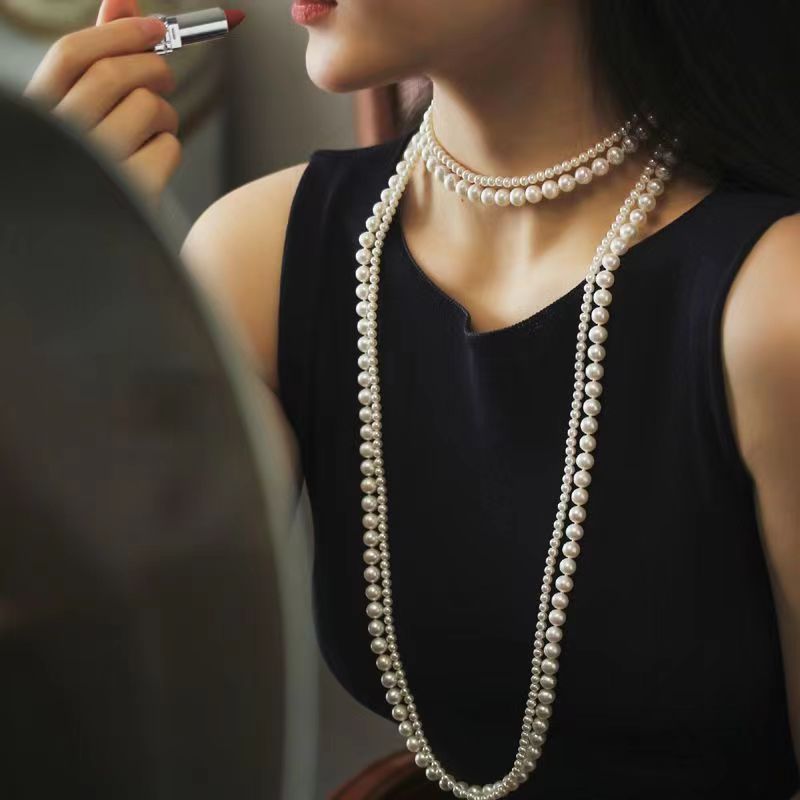 Classic Pearl Layer Necklace
