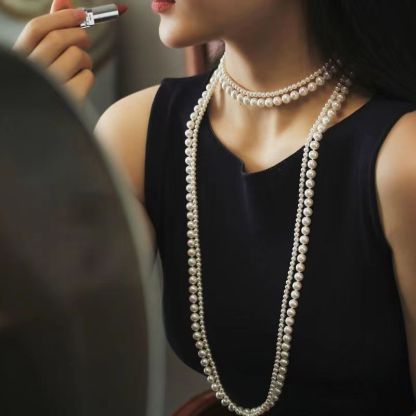 Classic Pearl Layer Necklace