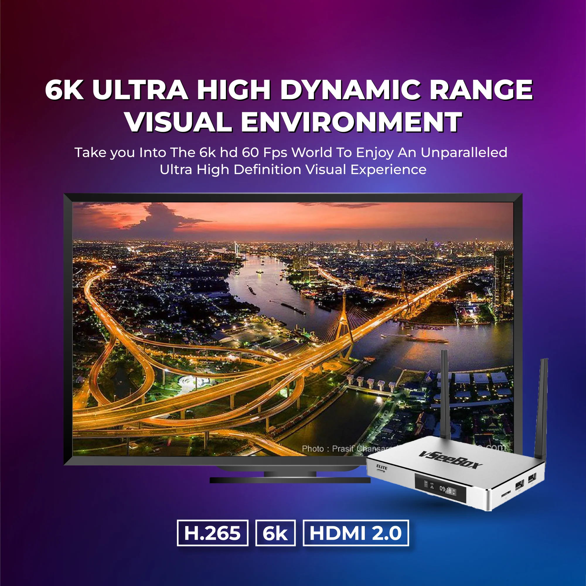 vSeebox Elite