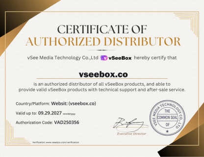 vSeebox V5 Pro