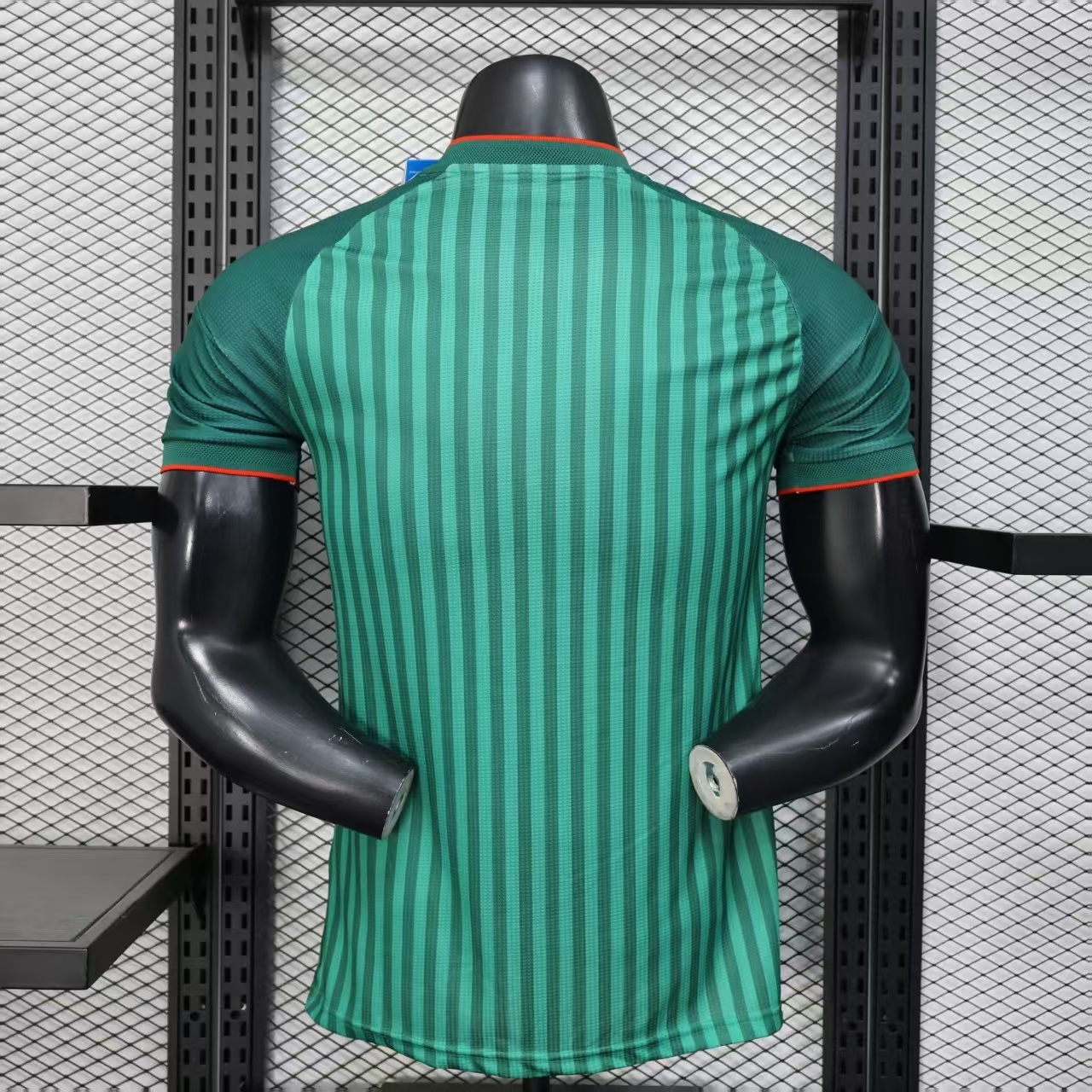 2026 World Cup Algeria Away Jersey