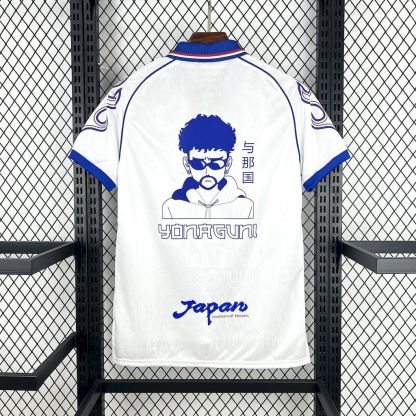 1998 Japan X Bad Bunny Away Retro Jersey