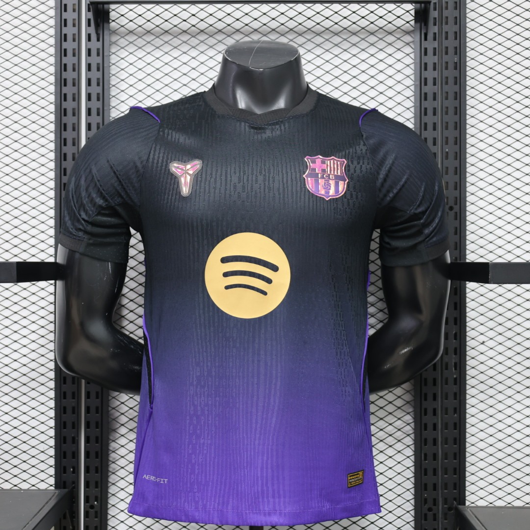 2026-27 Barcelona Away Jersey