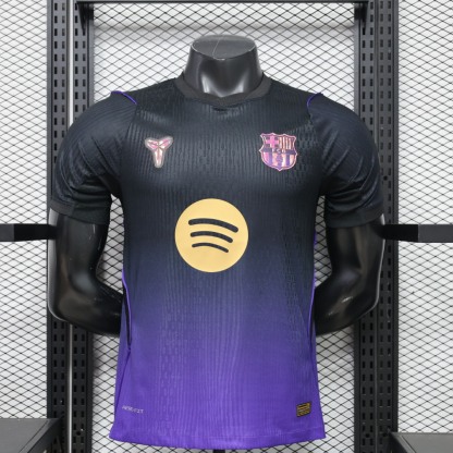 2026-27 Barcelona Away Jersey