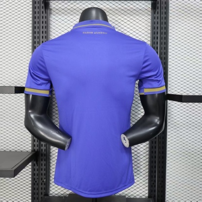 25-26 AS Monaco Away Jersey