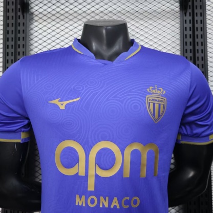 25-26 AS Monaco Away Jersey