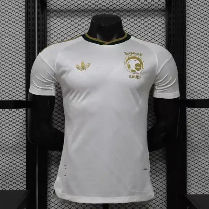 2026 World Cup Saudi Arabia Away Jersey