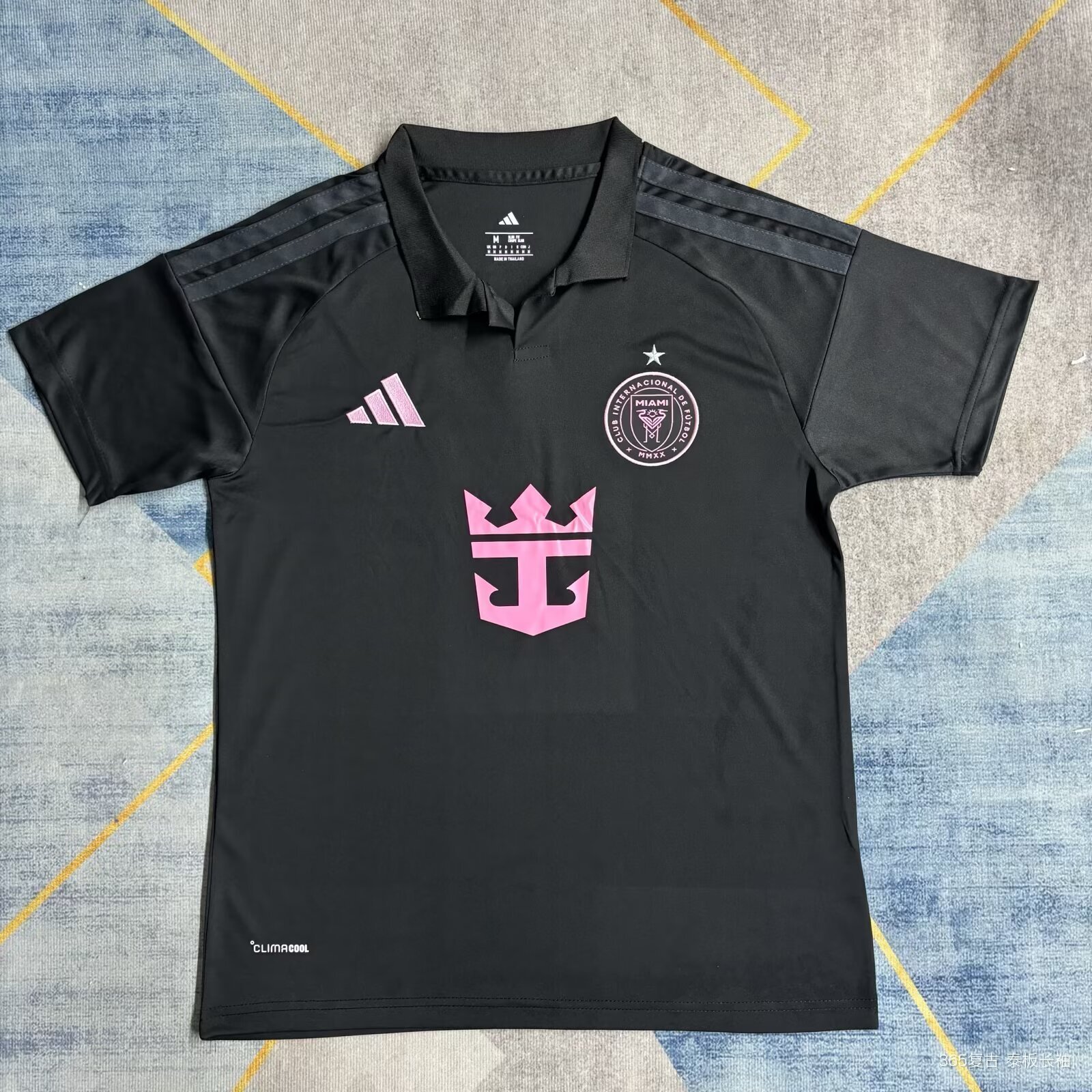 2026-27 Inter Miami Away Jersey