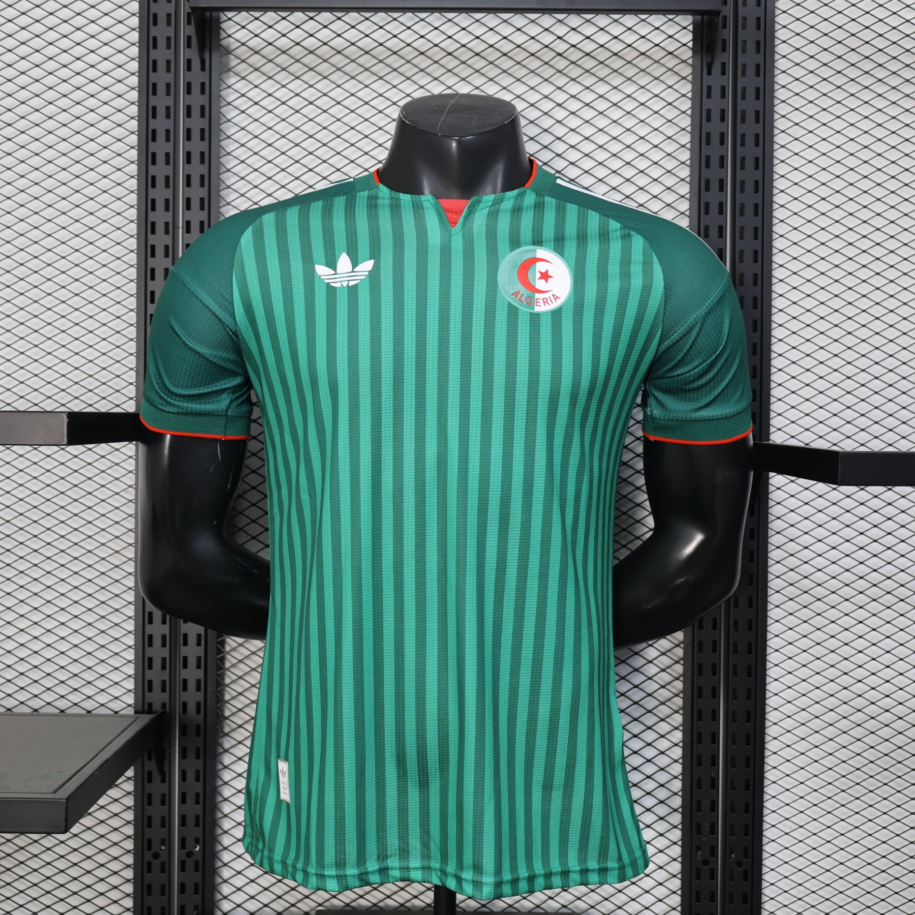 2026 World Cup Algeria Away Jersey