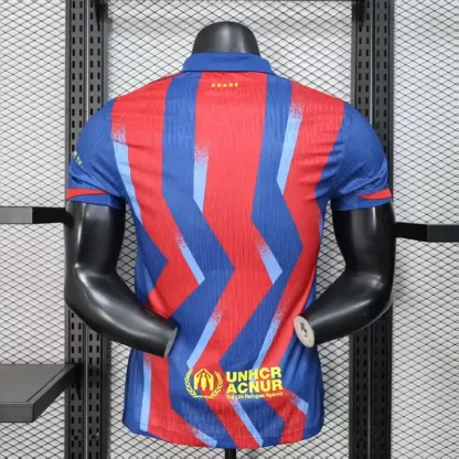2025-26 Barcelona Fourth Jersey
