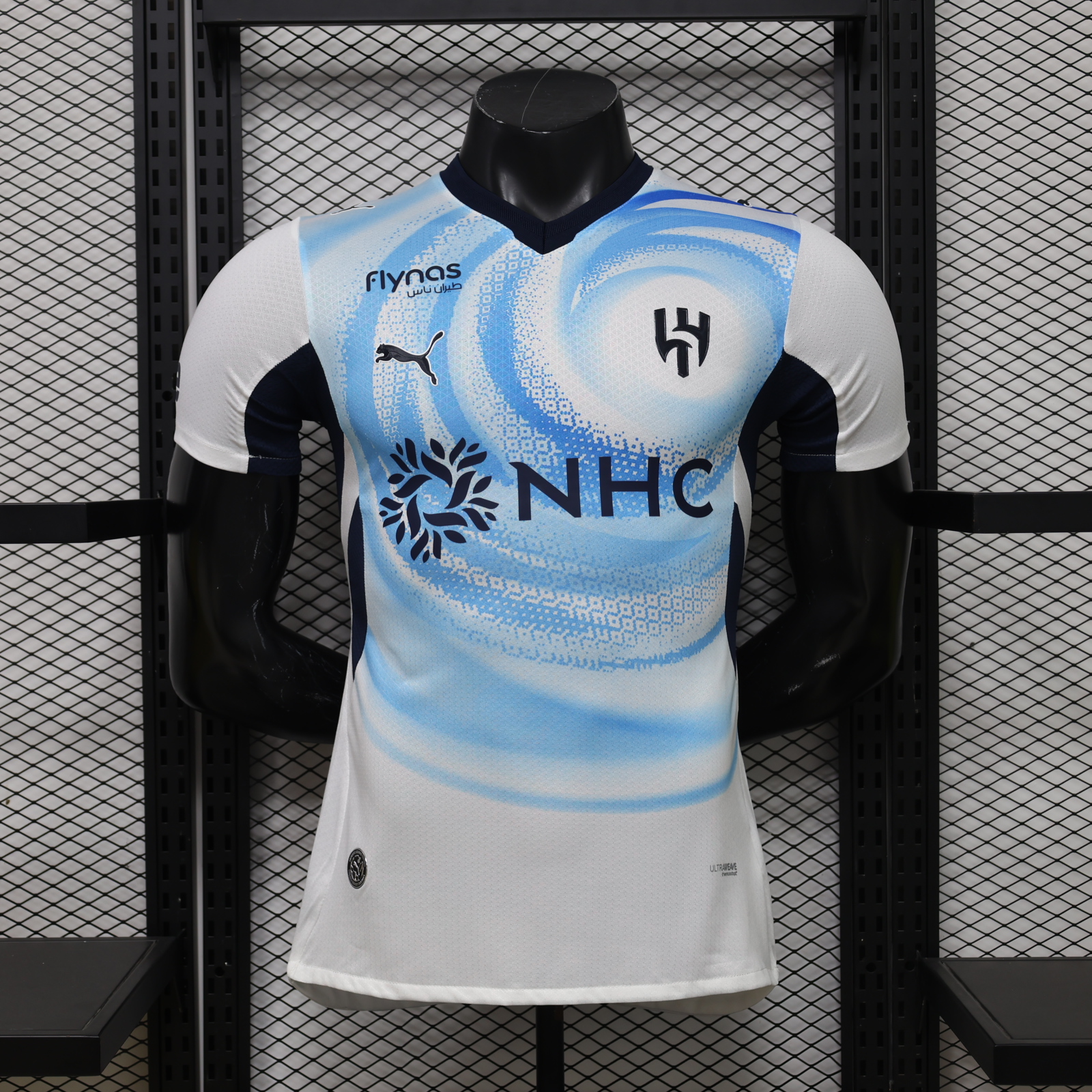 2026-27 Al Hilal Away Jersey