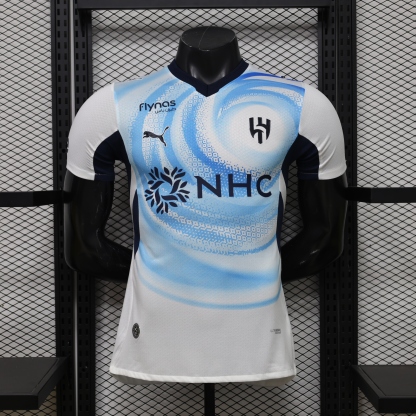 2026-27 Al Hilal Away Jersey