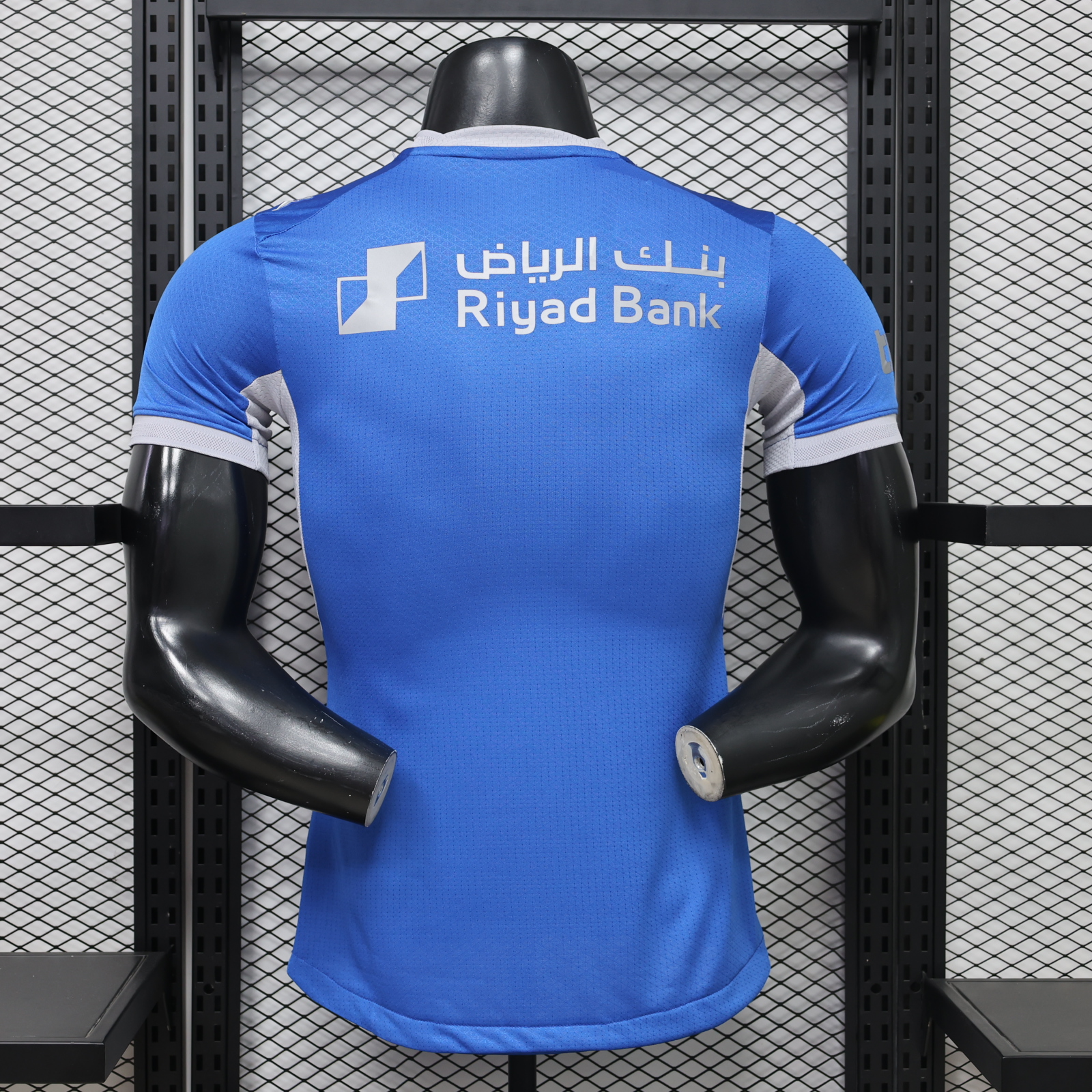 2026-27 Al Hilal Home Jersey